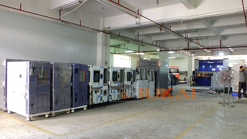 中山生产高低温试验箱的厂家哪里有？