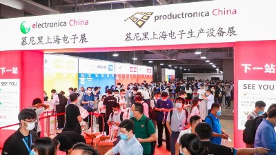 慕尼黑电子展2021-瑞凯精彩亮相上海，赋能5G新时代