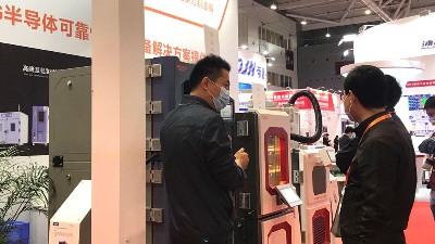 <i style='color:red'>东莞市高低温试验箱厂家</i>-用心做产品