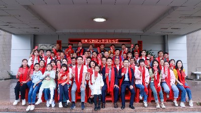 瑞凯仪器龙年开工大吉，扬帆起航新征程