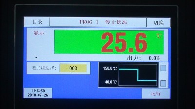 冷热冲击试验箱英文怎么翻译，与快速温变试验箱有什么区别