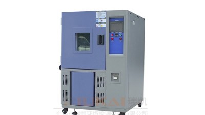 恒温恒湿试验箱-2