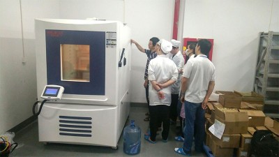 恒温恒湿试验箱放置的场地环境温度是多少？