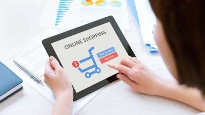 解读：网络订购高低温试验箱流程