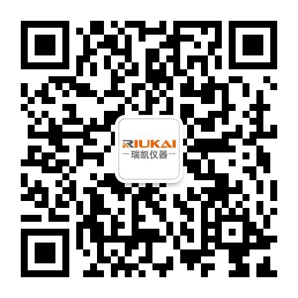 瑞凯仪器客服