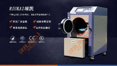 加速试验中，HAST和<i style='color:red'>hass</i>的区别