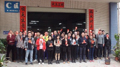 【公告】昨日，瑞凯仪器开启新一年的努力