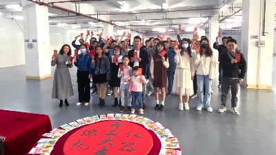 2021 “牛”转乾坤，瑞凯仪器，开工啦！