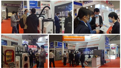 高低温<i style='color:red'>试验箱厂家</i>-实现网络快速对接